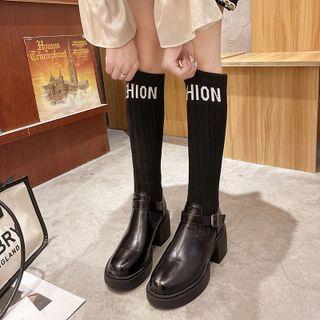 Lettering Platform Tall Boots