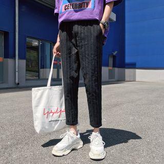 Cropped Striped Straight-fit Pants