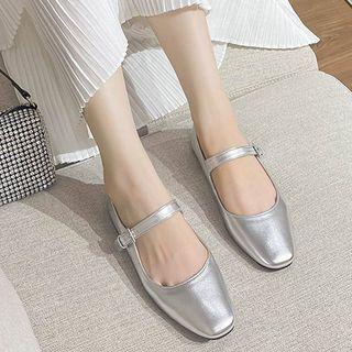 Plain Flat Mary Jane Shoes