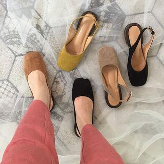 Square Toe Slingback Sandals