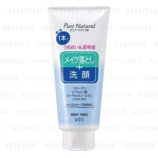 Pdc - Facial Cleansing Foam 70g