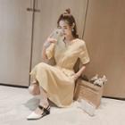Elastic-waist Elbow-sleeve A-line Dress