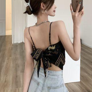 Animal Print Camisole Top Black - One Size