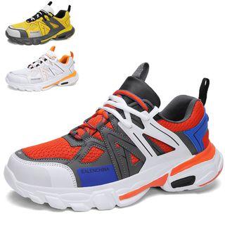 Color Matching Platform Athletic Sneakers