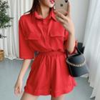 Set: Elbow-sleeve Contrast Stitching Shirt + Shorts
