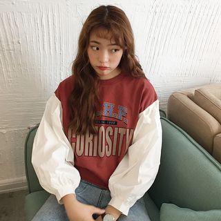 Panel Lettering Sweatshirt