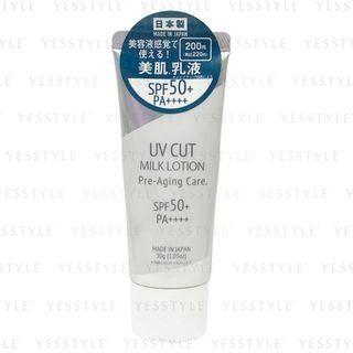 Daiso - Uv Cut Milk Lotion Spf 50+ Pa++++ 30g