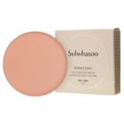 Sulwhasoo - Perfecting Foundation Balm Refill Only - 3 Colors #23n Sand
