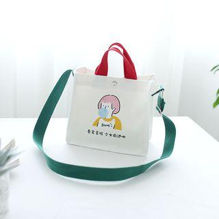 Canvas Carryall Bag With Shoulder Strap