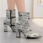Lettering Faux Leather Block Heel Short Boots