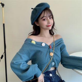 Contrast Button-up Cardigan