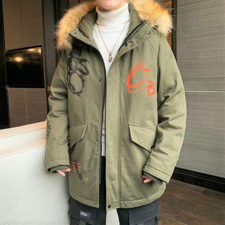 Faux Fur Trim Lettering Hooded Zip Jacket