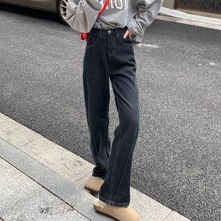 High-waist Contrast Stitch Straight Leg Jeans