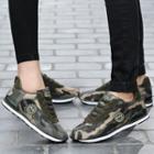 Camouflage Couple Matching Sneakers