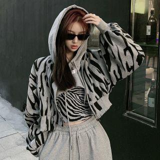 Zebra Print Tank Top / Cropped Hoodie / Zip Jacket / Harem Pants