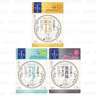 Kose - Clear Turn Beautiful Skin 3 Kinds Variety Face Mask Set 2 3 Pack