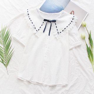 Short-sleeve Lace Ruffled Blouse White - One Size