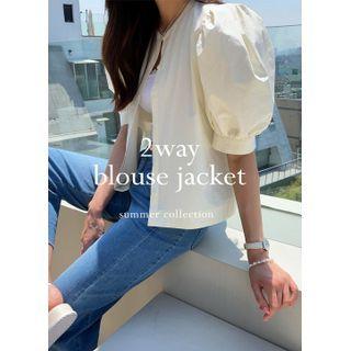 Puff-sleeve Round-neck Blouse Light Yellow - One Size