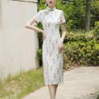 Short Sleeve Tulip Print Qipao Dress