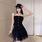 Button-up Camisole Top / Mesh Mini A-line Skirt