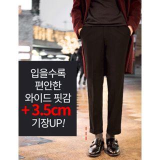 Turn-up Hem Relaxed-fit Dress Pants