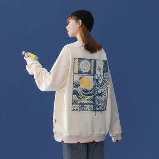 Mock Two-piece Wave Print Sweatshirt