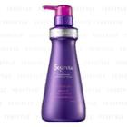 Kao - Segreta Conditioner 480ml