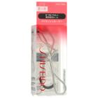 Shiseido - Eyelash Curler (#213) 1 Set