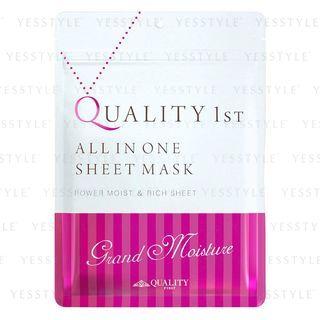Quality First - All In One Sheet Mask Grand Moisture 7 Pcs 7 Pcs