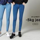 Super Skinny -5kg Jeans Vol.12