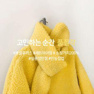 Zip-up Faux-fur Jacket With Scarf