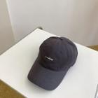 Small Fish Embroidered Cap