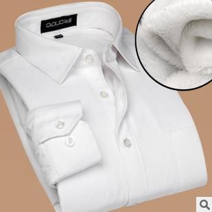 Fleece-lined Dress Shirt