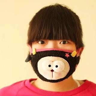 Face Mask