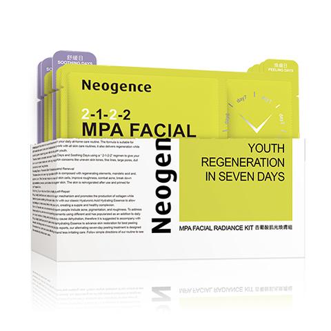 Neogence - Mpa Facial Radiance Kit 7 Pcs