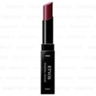 Etvos - Mineral Rouge (raspberry Red) 2g