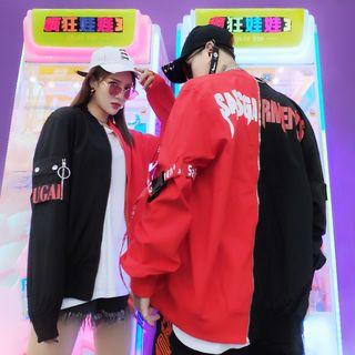 Couple Matching Colour Block Zip Jacket