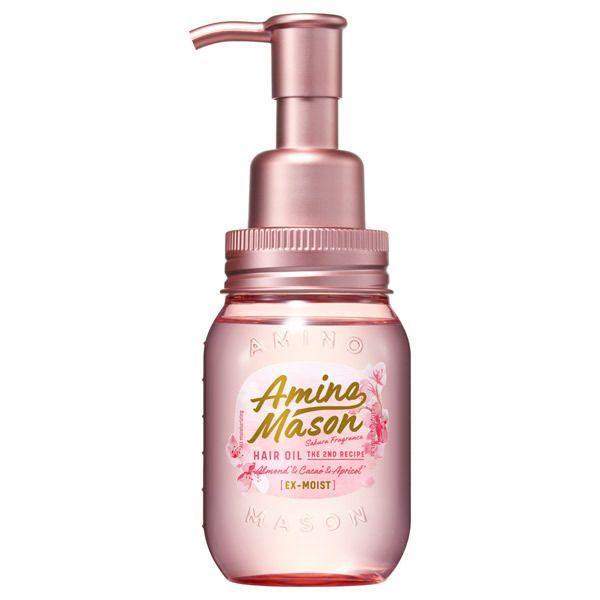 Stella Seed - Amino Mason Moist Hair Oil Ex 100ml