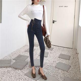 Plain High-waist Skinny Jeans