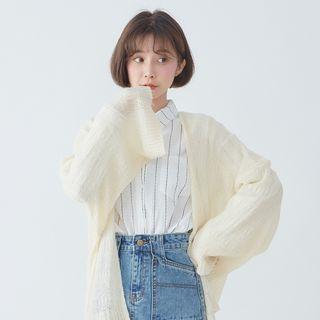 Open Front Cardigan 22 - Almond - One Size