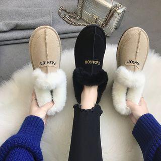 Letter Ankle Snow Boots
