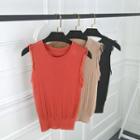 Fray Knit Vest