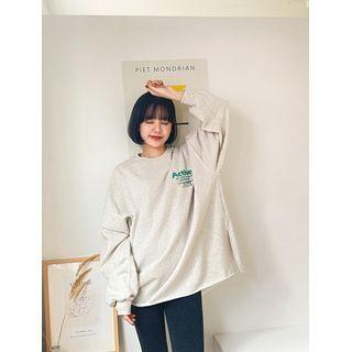 Active Oversized Pullover