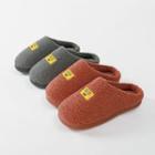 Indoor Plush Slippers