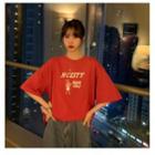 Couple Matching Elbow-sleeve T-shirt Dress