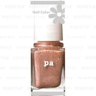 Dear Laura - Nail Color (#a74) 6ml