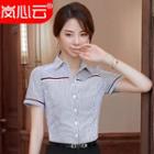 Pinstripe Short-sleeve Shirt/ Mini Pencil Skirt/ Slim-fit Cropped Dress Pants/ Set