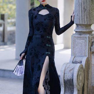 Set: Long-sleeve Mandarin Collar Cutout Top + Slit Midi A-line Skirt