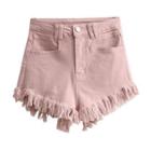 Distressed Plain Denim Hot Pants