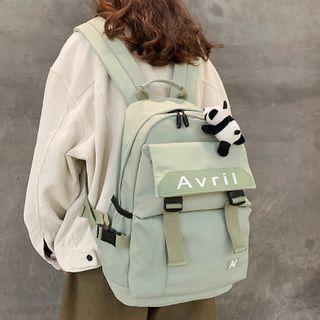 Bucked Lettering Nylon Backpack